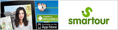 iBarcelona - Smartour iBarcelona - Smartour